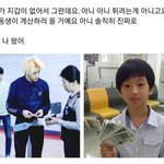 [NCT] 경축1위가수엔시티기념짤털이(<b>제목</b>학원)