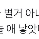 [드루와] 나 이번에 <b>여고</b>가는데 너무 기빨려서