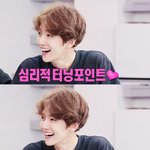 [EXO] 에공 자야지 엓나잇~