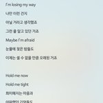 [드루와] 나 오랜만에 노래듣고 울었어ㅠㅠㅠ