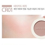 [드루와] 얘들아 나 화장품 살건데 확인해줭!!!!