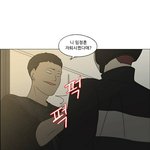 오늘 연혁 본 사람 있어? 이 듣보잡 누구임?