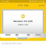 이더를 원하시나요?