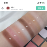[댓글부탁해] 색 <b>조합</b> 어때?? 너희라면 사?
