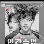 근데 브러쉬 <b>자국</b>은 ㄹㅇ 아님..?