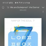[방탄소년단] 굿모닝 슴인증 !