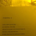 여기에 <b>대인</b>관계 때문에 자퇴한 친구들 있어?