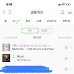 [NCT] 그래도 <b>유지</b>했어 장하다 즈니들