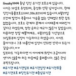 [유기견] 충남 <b>당진</b> 갈색 푸들 유기견 임보 및 입양 도와주세요ㅠㅠ