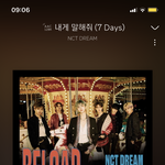 [NCT] 아니 스밍 왜 끊겨있어...?