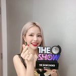 [모두드루와] <b>솔라</b> 이거 뭐임..?