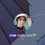 [NCT] 해차나 진짜 쓸거같은 프<b>사가</b> 요고야?