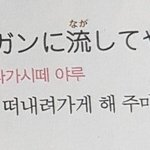 <b>층간</b>소음으로 살인하는 거