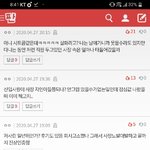 [댓글부탁해] <b>whatever</b>