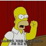 [드루와] 우리나라 <b>현</b> <b>상황</b> ㅋㅋㅋㅋㅋㅋㅋㅋ