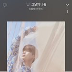 [드루와] 자주 듣는 노래 추천하고가줘