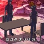 살면서 제일아픈순간 이거 못이김