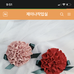 [댓글부탁해] 얘들아 너네 살 <b>몇키</b>로 찜