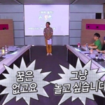고3인데 수특 <b>영</b>단어만 외워도 돼???