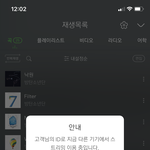 [방탄소년단] +인티도 <b>열림</b> )덕후 가입창 <b>열림</b>