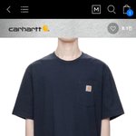 [드루와] 이 반팔티 깔꼼하고 이뻐?