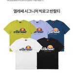 야ㅑ <b>반팔</b> 무슨색살까