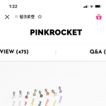 [드루와] 얘둘아 피어싱 <b>이너</b>컨츠 색 좀 골라주셈