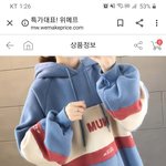 [댓글부탁해] 후드티가 만원대면 <b>소재</b>가 좋은걸까?