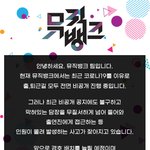 [NCT] 아휴 이거 우리 저격일 줄 알았다