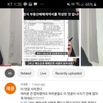 [드루와] <b>구제역</b> 존 나웃김ㅋㅋㅋㅋㅋㅋㅋㅋ