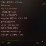 [NCT] 여기 파트 누군지 아는사람