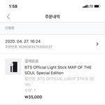 [방탄소년단] 아허라 다시보기