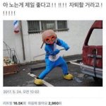 [댓글부탁해] 옴마같은 이모 생신선물 추천 좀.. ㅜ