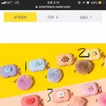 <b>에어</b><b>팟</b> <b>케이스</b> 골라주면 성적오른다