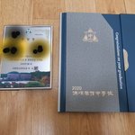 중학생 자살시킨 <b>라노벨</b> 정체와 진실과 누명