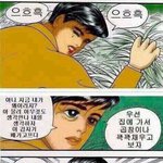 [드루와] 미니<b>잇츠</b> 좋아하는애들 있냐