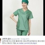 근데 가끔씩 애교 조카 이상한게