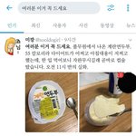 [드루와] 근데 프로아나는 왜