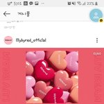 릴<b>바레</b> 신상 패키지 개이쁘다