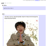 [댓글부탁해] 친오빠 <b>술주정</b> 어케 생각함