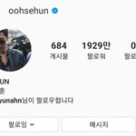 +)<b>오세훈</b> ㅈㄴ 잘생긴 듯.....