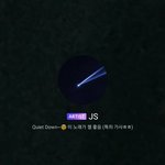 [NCT] 시즈니 <b>안심</b> 시키는 쥐송이..?
