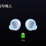 [드루와] 에어팟, <b>버즈</b> 이름 뭐임 너네