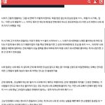 이 언냐는 개좇논리 펼치면서 지가 말잘하는줄<b>아노</b>