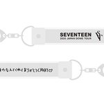 [세븐틴] 다들 <b>돔투어</b> 굿즈에 적힌 글 봤어...?