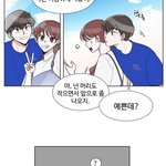 [드루와] 쿠지라<b>이식</b> 라면?그거 맛있냠