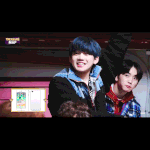 [트레저] 현석이가 눈을 크게 뜰때.<b>gif</b>