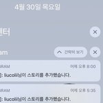 찐<b>이네</b> 진짜 이젠 빼박임..