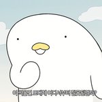 [19] 성추행 나만큼 당해본 사람 있음?