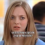 [드루와] <b>아씨</b>1발 그 많은과제 11일안에 어케하라ㅗ